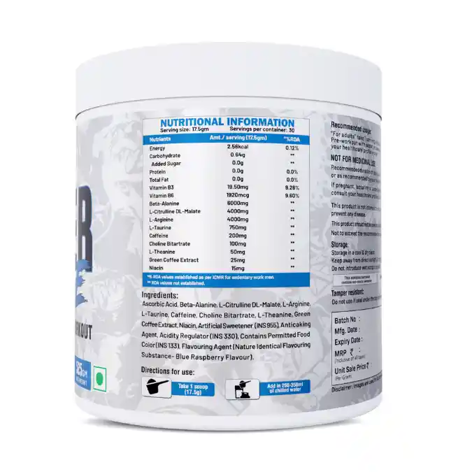 Power House Preworkout ( Blue raspberry )
